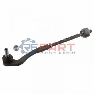 Рулевая тяга Febi Bilstein 30066