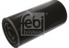 Фільтр масляний FEBI BILSTEIN 30192 (фото 1)