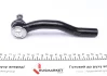 Наконечник рулевой тяги Febi Bilstein (30225) изображение 3