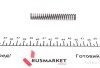Комплект цепи ГРМ Febi Bilstein (30305) изображение 11