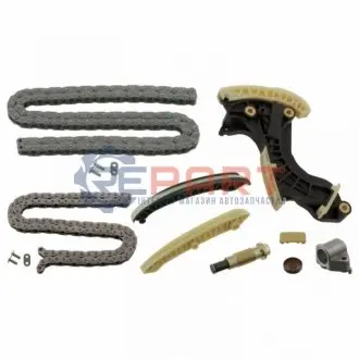 Фото Цепь привода кулачкового вала.) FEBI BILSTEIN (30316) изображение 1