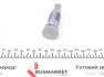 Цепь привода кулачкового вала.) Febi Bilstein (30339) изображение 11