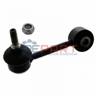 Тяга/стойка стабилизатора Febi Bilstein 30737