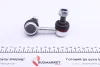 Фото Стійка стабілізатора передн Лів 78mm MITSUBISHI PAJERO IV 3.0-3.8 10.06 Febi Bilstein (30843) зображення 3