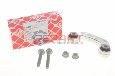 Фото Тяга стабілізатора (переднього) Audi A6/A8 04-11 FEBI BILSTEIN (31030) зображення 1