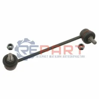 Тяга стабилизатора Febi Bilstein 31108