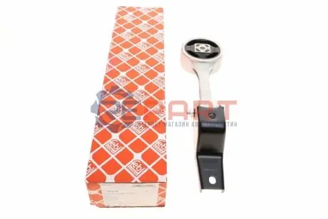 Фото 1 — Подушка двигуна (задня) Skoda Fabia/VW Polo 1.9 SDI 99- FEBI BILSTEIN (31112) Фото Подушка двигуна (задня) Skoda Fabia/VW Polo 1.9 SDI 99- FEBI BILSTEIN (31112) зображення 1