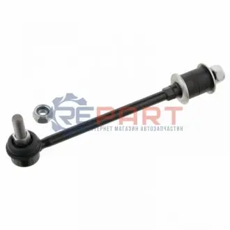 Стійка стабілізатора задн Лів/Прав 210mm NISSAN PATHFINDER II 2.7D-3.5 09.95-12.04 Febi Bilstein 31139 Купити в Україні