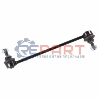 Тяга стабилизатора Febi Bilstein 31250