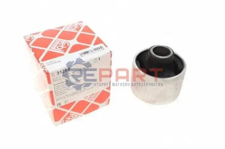 Фото Сайлентблок важеля (переднього/знизу) MB S-class (W221) 05-13 FEBI BILSTEIN (31299) зображення 1