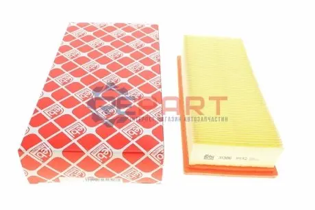 Фільтр повітряний (фільтруючий елемент) HONDA ACCORD V, ACCORD VI, CIVIC VI LAND ROVER FREELANDER I MG ZR, ZS ROVER 200 II, 25 I, 400 II, 45 I, 600 I, 800, STREETWISE 1.4-2.5 08.93-10.06 Febi Bilstein 31308 Купити в Україні