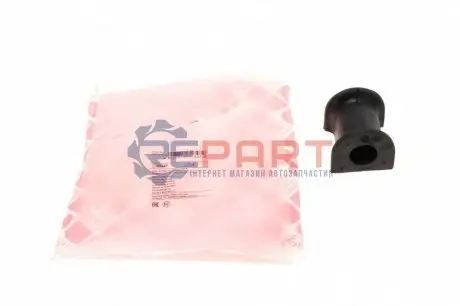 Фото 1 — Втулка стабілізатора (переднього) VW T5 03-/T6 15- FEBI BILSTEIN (31347) Фото Втулка стабілізатора (переднього) VW T5 03-/T6 15- FEBI BILSTEIN (31347) зображення 1