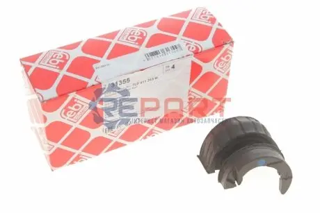 Фото Втулка стабілізатора (переднього) VW Touareg 2.5TDI 02-10 FEBI BILSTEIN (31355) зображення 1