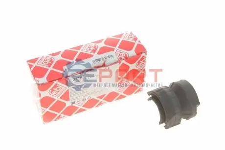 Фото Втулка стабілізатора (переднього) VW Touareg 02-18 FEBI BILSTEIN (31357) зображення 1