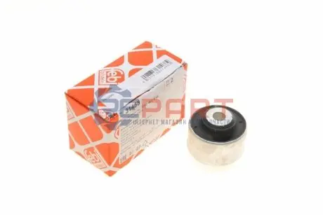 Фото Сайлентблок важеля (переднього/зверху/спереду/ззаду) Audi A4/A5/Q5 09-17 FEBI BILSTEIN (31468) зображення 1