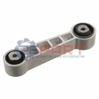 Кронштейн підвіски двигуна задн Прав RENAULT ESPACE III 1.9D/2.0 11.96-10.02 Febi Bilstein 31512 Купити в Україні