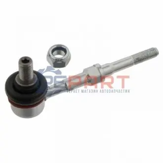 Фото Тяга стабілізатора (заднього) Toyota Rav 4 08- FEBI BILSTEIN (31558) зображення 1