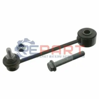 Тяга стабилизатора Febi Bilstein 31842