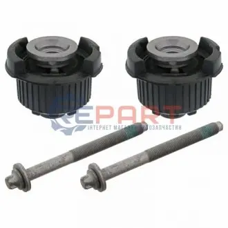 Ремонтний комплект, балка осі FEBI BILSTEIN 31965 Купити в Україні