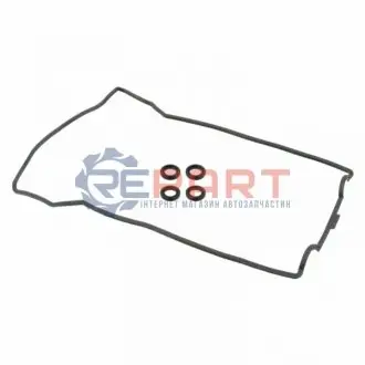 Фото Комплект ущільнень, кришка голівки циліндра FEBI BILSTEIN (31974) зображення 1