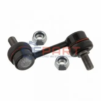 Тяга/стойка стабилизатора Febi Bilstein 32063 Купить в Украине
