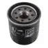 Масляный фильтр Febi Bilstein (32099) изображение 2