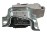 Подушка двигателя Febi Bilstein (32277) изображение 2