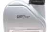 Масло в коробку передач 75W90 GL-5 (1 л) (Sprinter/LT/Crafter/T5/4 motion) Febi Bilstein (32590) изображение 2