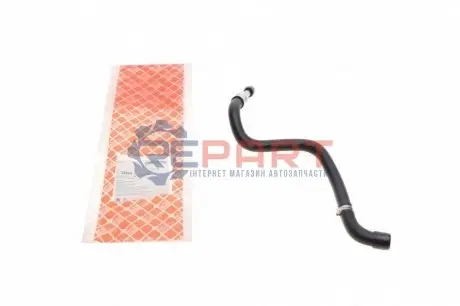 Шланг гідропідсилювача BMW 5 (E39) 2.0-3.0i 95-03/7 (E38) 2.8i 95-01 FEBI BILSTEIN 32604 Купити в Україні