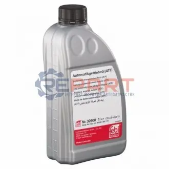 Фото Масло трансмиссионное FEBI BILSTEIN (32605) изображение 1