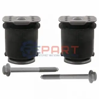 Ремкомплект балки задньої підвіски Лів/Прав (18/70mm) AUDI A3, TT SEAT ALHAMBRA, ALTEA XL SKODA OCTAVIA II, SUPERB II, YETI VW GOLF V, GOLF VI, PASSAT B6, PASSAT B7, SHARAN 1.4-3.6 05.03-07.18 Febi Bilstein 32633