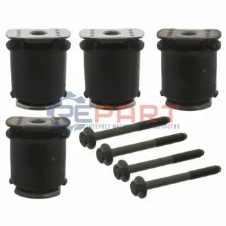 Ремкомплект балки задньої підвіски Лів/Прав (70mm) AUDI A3, TT SEAT ALHAMBRA, ALTEA XL SKODA OCTAVIA II, SUPERB II, YETI VW GOLF V, GOLF VI, PASSAT B6, PASSAT B7, SHARAN 1.4-3.6 05.03-07.18 Febi Bilstein 32638