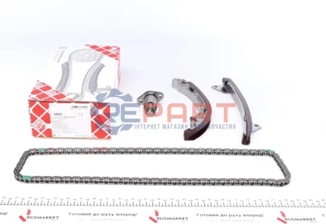 Комплект ГРМ (ланцюг + елементи) TOYOTA AURIS, AVENSIS, CELICA, COROLLA, COROLLA VERSO, MATRIX, MR2 III, RAV 4 II 1.4/1.6/1.8 08.99-11.13 Febi Bilstein 32692 Купити в Україні