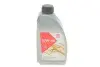 Олива 10W40 (1л) (VW 501 01/505 00/MB 229.1) 32931
