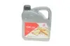 Олива 10W40 (4L) (VW 501 01/505 00/MB 229.1) 32932