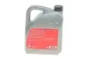 Фото Олива Longlife Plus 5W30 (5L) (VW 504.00/507.00/MB 229.51) FEBI BILSTEIN (32947) зображення 3