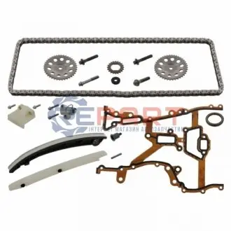 Фото Комплект ланцюга ГРМ Opel Astra G/Corsa C 1.2i/Combo 1.4i 98- FEBI BILSTEIN (33040) зображення 1