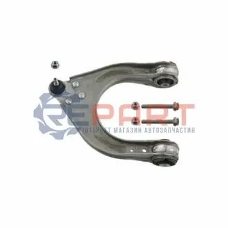 Рычаг подвески передний Febi Bilstein 33210 Купить в Украине