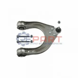 Рычаг подвески передний Febi Bilstein 33348 Купить в Украине