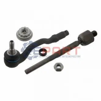 Рулевая тяга (с наконечником) Febi Bilstein 33512