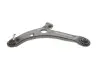 Важіль підвіски (передній/знизу) (L) Mitsubishi Colt 04-12/Smart Forfour 04-06 33610