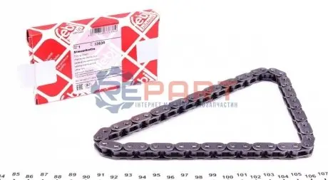 Цепь привода масляного насоса VAG 1,9 TDI (выр-во Febi) Febi Bilstein 33638 Купить в Украине