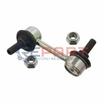 Тяга стабилизатора Febi Bilstein 33649