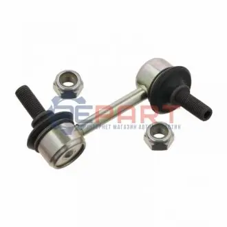 Тяга стабилизатора Febi Bilstein 33650