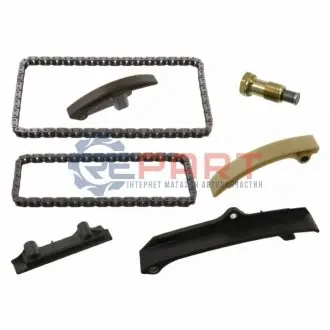 Фото 1 — Цепь привода кулачкового вала.) FEBI BILSTEIN (33985) Фото Цепь привода кулачкового вала.) FEBI BILSTEIN (33985) изображение 1