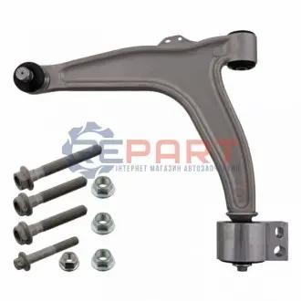 Важіль підвіски (передній/знизу) (L) Opel Vectra C 02- FEBI BILSTEIN 34231 Купити в Україні