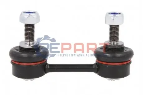 Тяга стабилизатора Febi Bilstein 34300
