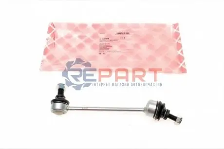 Тяга стабилизатора (переднего) Land Rover Freelander (L314) 1.8-2.5/2.0D 98-06 - Тяга стабилизатора (переднего) Land Rover Freelander (L314) 1.8-2.5/2.0D 98-06. Febi Bilstein 34359 Купить в Украине
