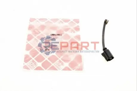 Датчик зносу гальмівних колодок (задніх) VW Touareg 10-/Porsche Cayenne/Panamera 09- FEBI BILSTEIN 34498 Купити в Україні