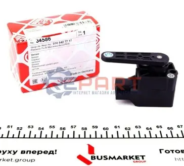 Фото Датчик висоти положення кузова (регулювання фар) MB A-class (W169)/S-class (W221)/C-class (W202) 93- FEBI BILSTEIN (34586) зображення 1